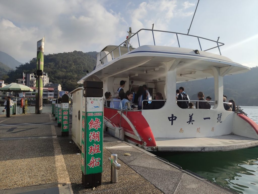 【日月潭フェリー】3つの埠頭を周遊！日月潭遊覧フェリーに乗ろう｜料金・乗り場情報まとめ