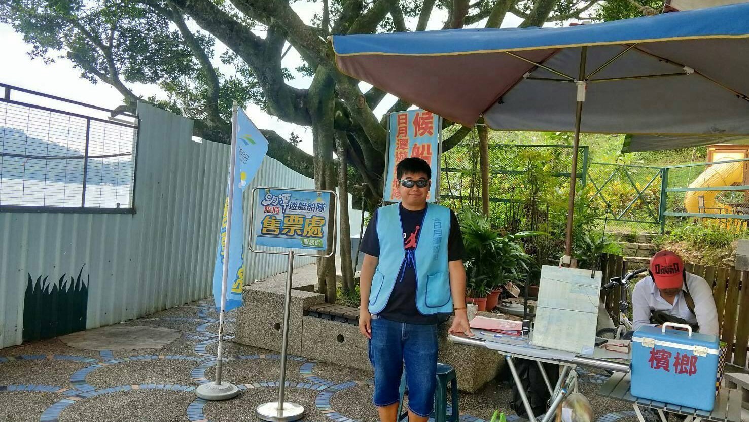 【日月潭フェリー】3つの埠頭を周回する便利なフェリー!遊覧フェリーで日月潭観光を楽しもう! 【日月潭フェリー】3つの埠頭を周回する便利なフェリー!遊覧フェリーで日月潭観光を楽しもう!