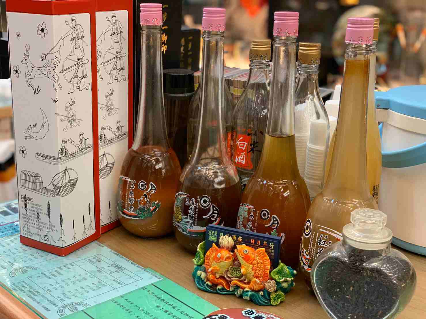【日月潭名物】日月潭に来たら買いたいもの3選!おすすめのお土産はこれ! 【日月潭名物】日月潭に来たら買いたいもの3選!おすすめのお土産はこれ!