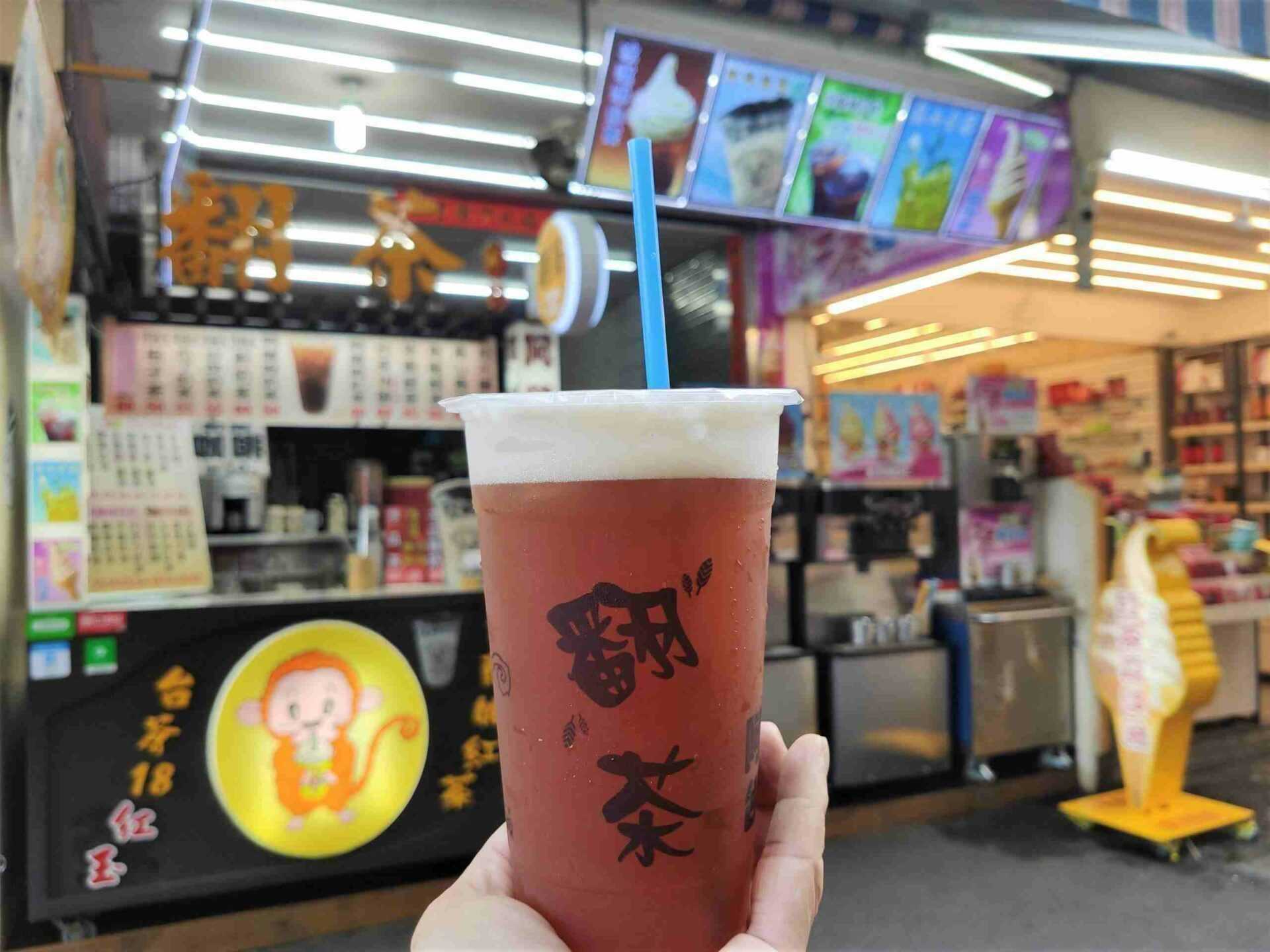 【日月潭老街】日月潭で人気の伊達邵老街で食べ歩き!おすすめグルメ5選 【日月潭老街】日月潭で人気の伊達邵老街で食べ歩き!おすすめグルメ5選