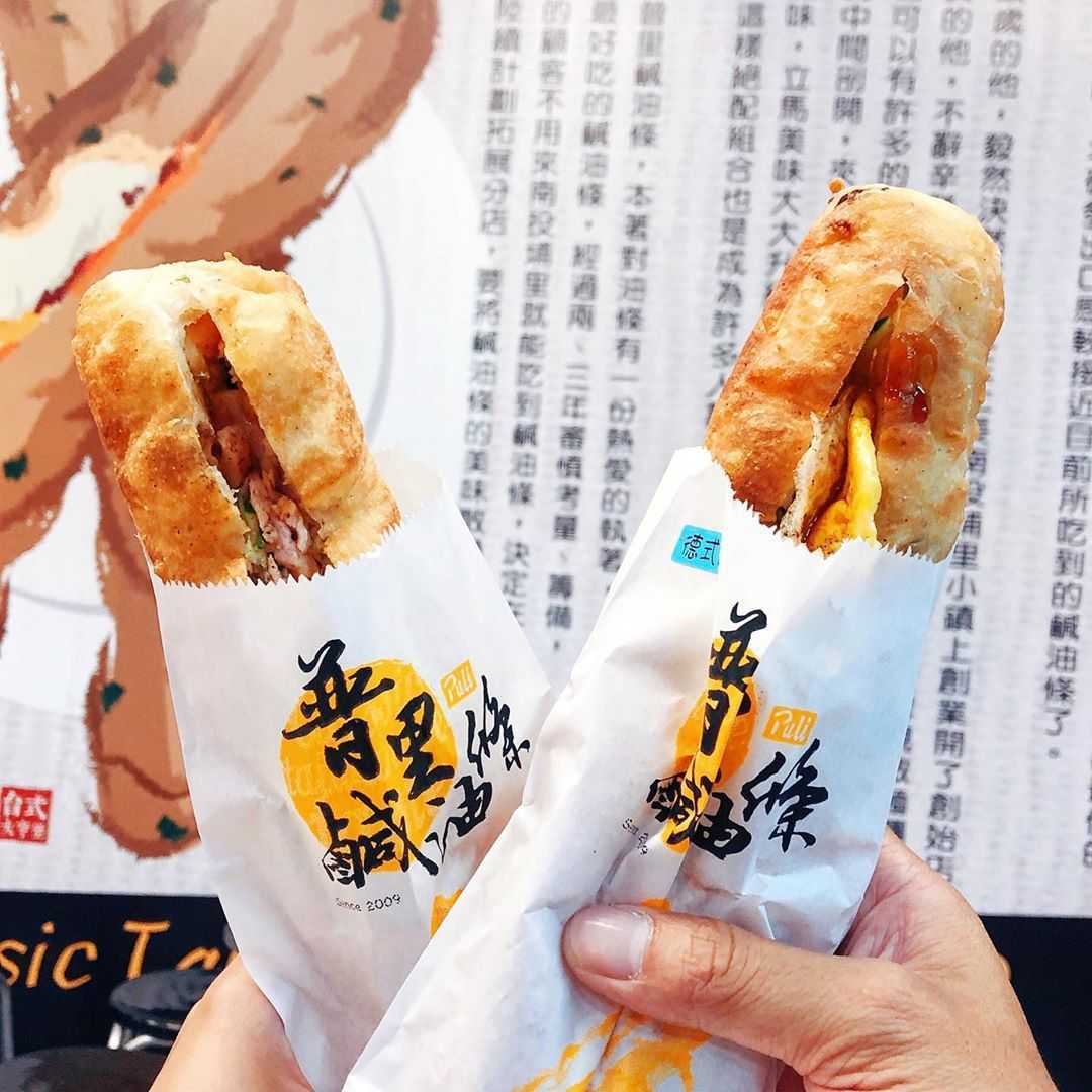 【埔里グルメ】埔里で食べたいおすすめグルメ9選!地方ならではのおいしいものを食べつくそう! 【埔里グルメ】埔里で食べたいおすすめグルメ9選!地方ならではのおいしいものを食べつくそう!
