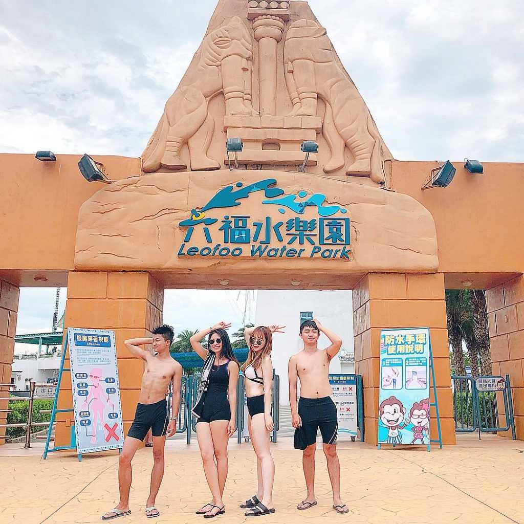 【台湾テーマパーク】台北から日帰り可能!遊園地&動物園&プールがひとつになったテーマパーク、六福村へ行こう! 【台湾テーマパーク】台北から日帰り可能!遊園地&動物園&プールがひとつになったテーマパーク、六福村へ行こう!