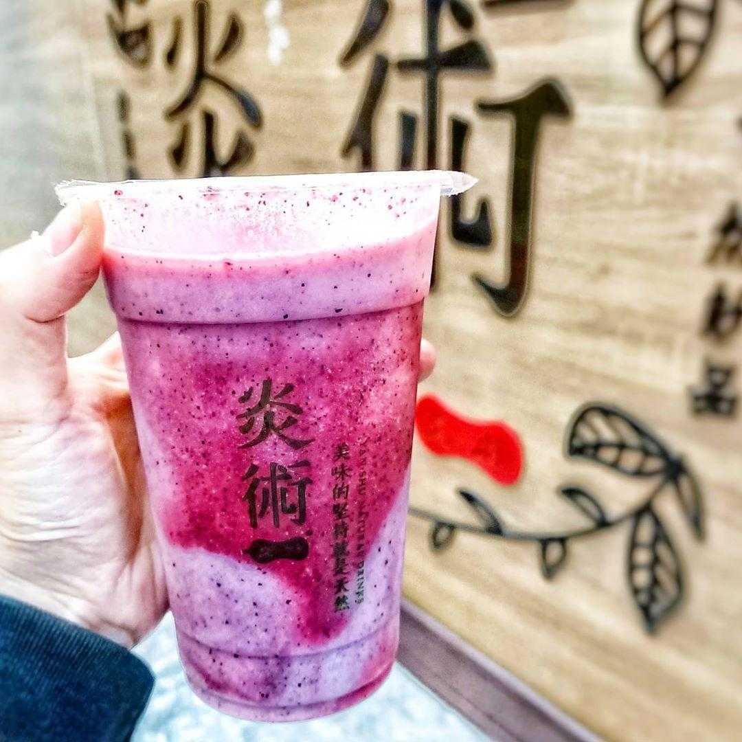 【埔里グルメ】埔里で食べたいおすすめグルメ9選!地方ならではのおいしいものを食べつくそう! 【埔里グルメ】埔里で食べたいおすすめグルメ9選!地方ならではのおいしいものを食べつくそう!