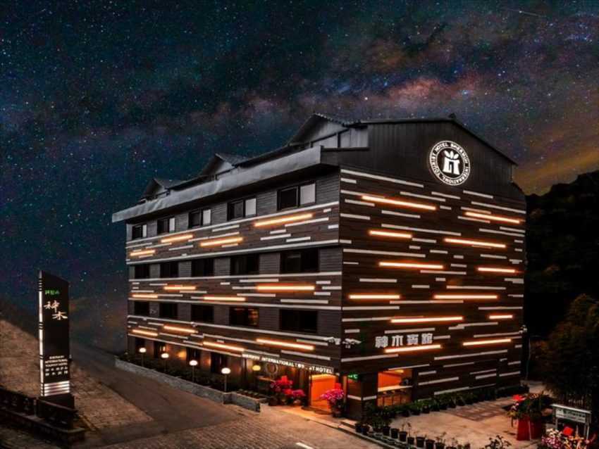 【阿里山ホテル】阿里山観光のおすすめホテル4選!一生に一度は見たい、阿里山の日の出を見に行こう! 【阿里山ホテル】阿里山観光のおすすめホテル4選!一生に一度は見たい、阿里山の日の出を見に行こう!