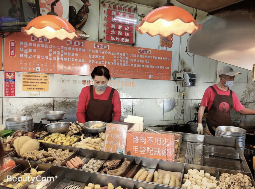 【台南グルメ】台湾人おすすめの台南グルメ12選!台南へ美食の旅に出よう! 【台南グルメ】台湾人おすすめの台南グルメ12選!台南へ美食の旅に出よう!