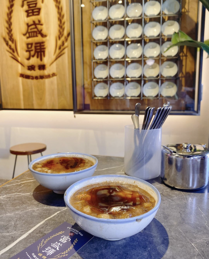 【台南グルメ】台湾人おすすめの台南グルメ12選!台南へ美食の旅に出よう! 【台南グルメ】台湾人おすすめの台南グルメ12選!台南へ美食の旅に出よう!