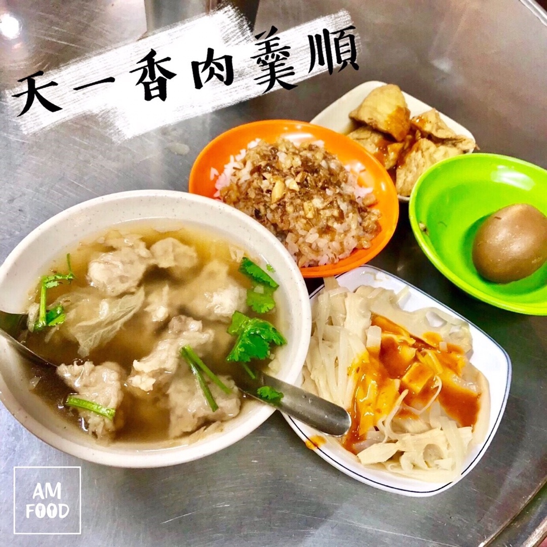 【廟口夜市】台湾人がすすめる廟口夜市グルメ5選！台湾屈指の人気夜市へ出かけよう！