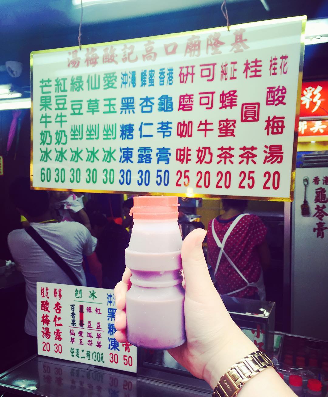 【廟口夜市】台湾人がすすめる廟口夜市グルメ5選！台湾屈指の人気夜市へ出かけよう！