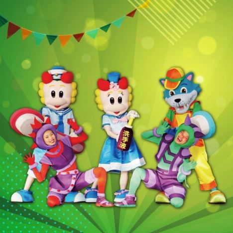 【台湾テーマパーク】桃園にある小人国主題楽園はミニチュアパラダイス！アクセスや見どころを徹底解説！