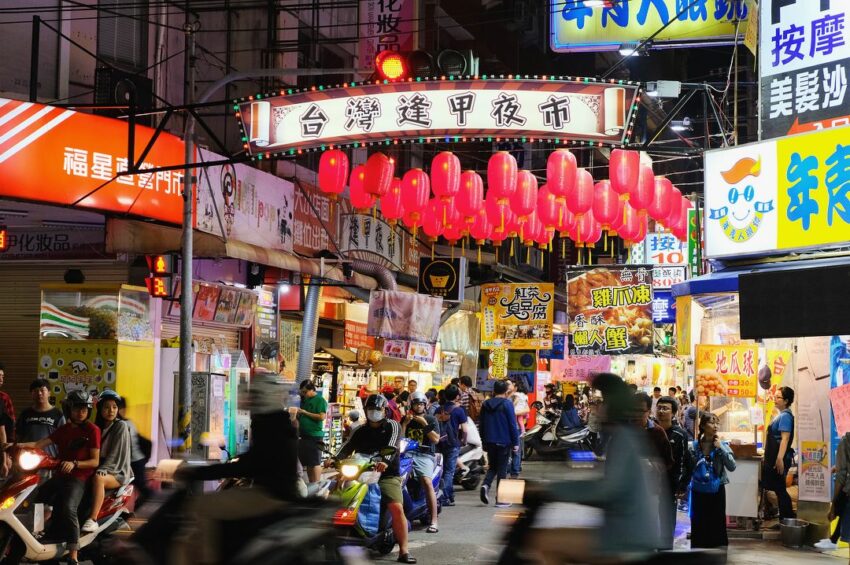 【台中夜市】台中のおすすめ夜市3選!台中グルメを食べつくそう! 【台中夜市】台中のおすすめ夜市3選!台中グルメを食べつくそう!