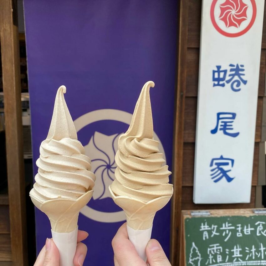 【国華街グルメ】台南のグルメストリートに行こう!国華街グルメ8選 【国華街グルメ】台南のグルメストリートに行こう!国華街グルメ8選