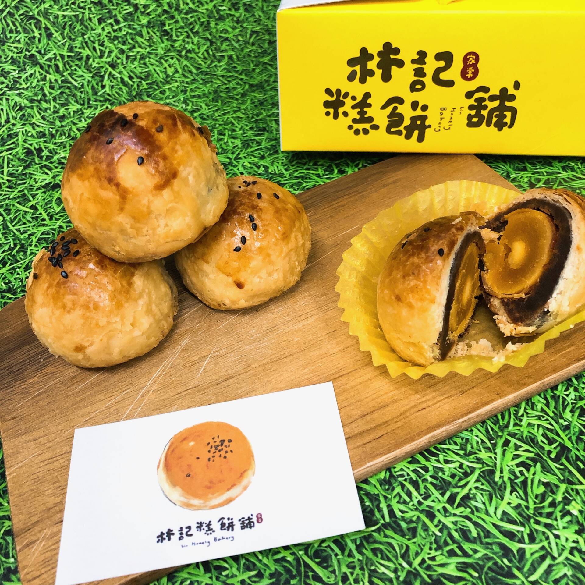 2025【中秋節】台湾人が愛する月餅・蛋黄酥の名店10選!中秋節のお菓子、蛋黄酥を食べてみよう! 2025【中秋節】台湾人が愛する月餅・蛋黄酥の名店10選!中秋節のお菓子、蛋黄酥を食べてみよう!