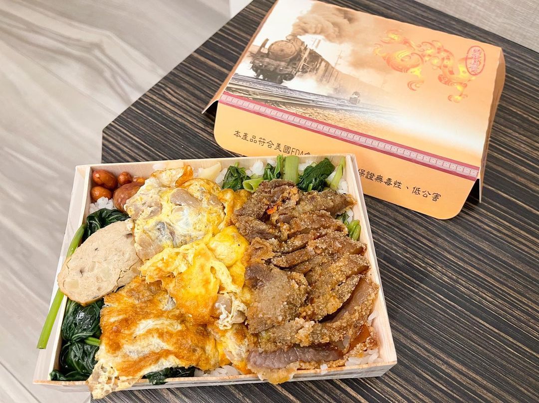 【台東グルメ】台東で食べたいご当地グルメはこれ!おすすめのお店9選 【台東グルメ】台東で食べたいご当地グルメはこれ!おすすめのお店9選