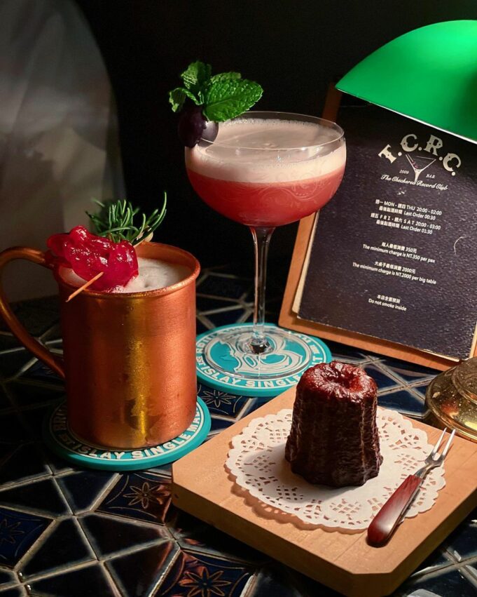 【台南バー】台南の夜を満喫!台南で行きたいおしゃれなバー3選 【台南バー】台南の夜を満喫!台南で行きたいおしゃれなバー3選