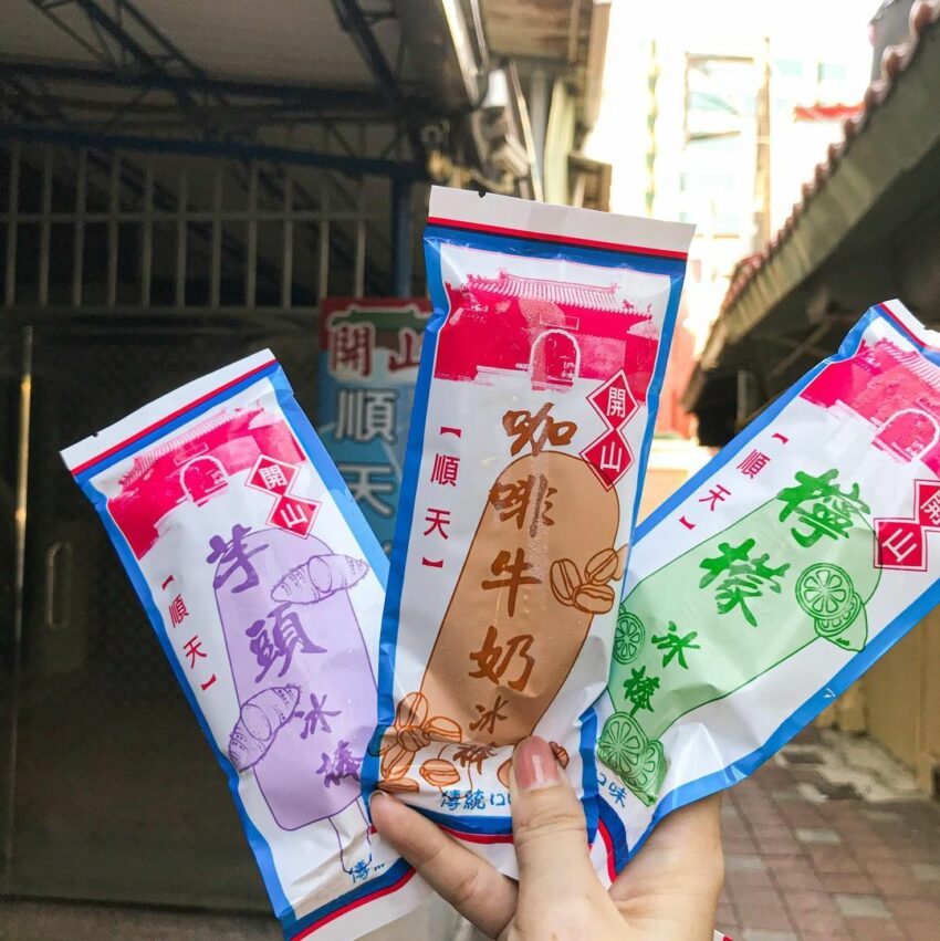 【台南スイーツ】台南の冷たいスイーツ特集！絶対に行きたい7店舗を紹介