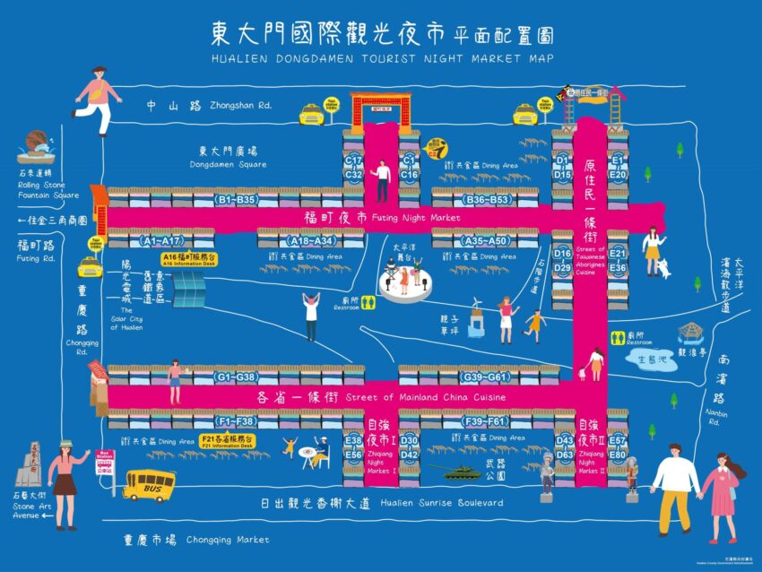 花蓮東大門夜市|全体図 【花蓮東大門夜市】花蓮一大きい夜市で食べ歩き!おすすめグルメ9選!