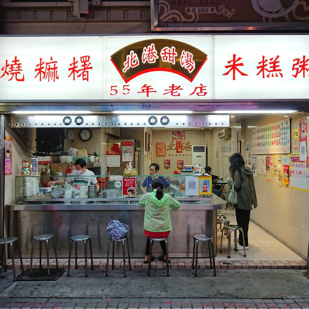 【華西街夜市】華西街夜市のおすすめグルメ4選!台北のディープな雰囲気を感じるならここ! 【華西街夜市】華西街夜市のおすすめグルメ4選!台北のディープな雰囲気を感じるならここ!