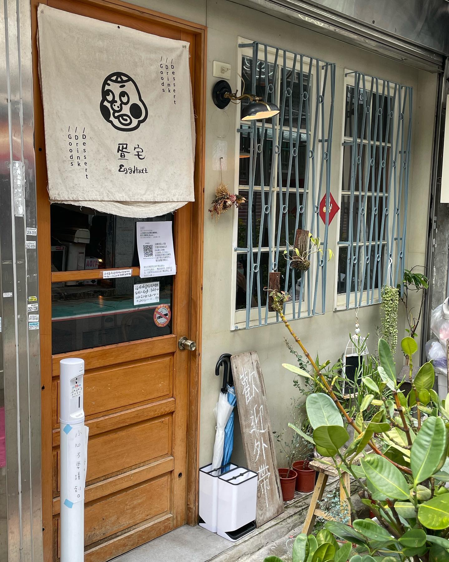 【台北カフェ】台北で人気のカフェ5選!本格的なスイーツが人気のお店を紹介! 【台北カフェ】台北で人気のカフェ5選!本格的なスイーツが人気のお店を紹介!