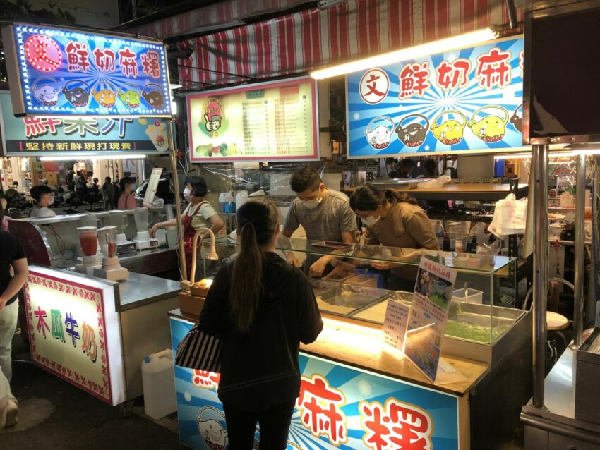 【瑞豊夜市】台湾人が選ぶ瑞豊夜市のおすすめグルメ5選!地元民が通う夜市で食べ歩き! 【瑞豊夜市】台湾人が選ぶ瑞豊夜市のおすすめグルメ5選!地元民が通う夜市で食べ歩き!