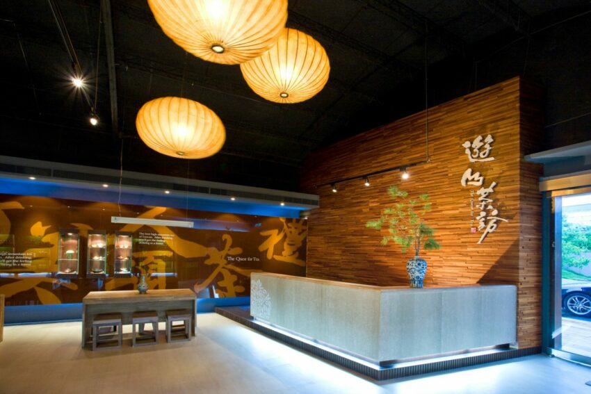 2026年【遊山茶訪】台北でタピオカミルクティー作り体験！予約方法やアクセス、お土産にぴったりの台湾茶まで大紹介！