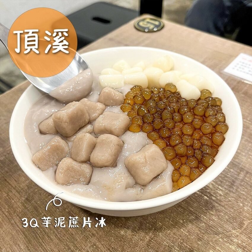 【台北夜市】迷ったらここ!台北のおすすめ定番&ローカル夜市10選を大紹介! 【台北夜市】迷ったらここ!台北のおすすめ定番&ローカル夜市10選を大紹介!