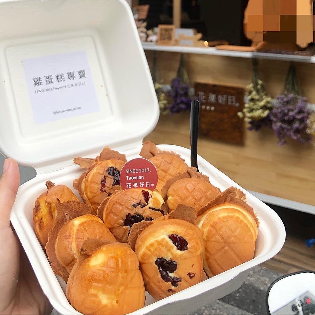 【桃園グルメ】桃園エリアのおすすめグルメ6選!帰国日は桃園グルメを食べに行こう! 【桃園グルメ】桃園エリアのおすすめグルメ6選!帰国日は桃園グルメを食べに行こう!