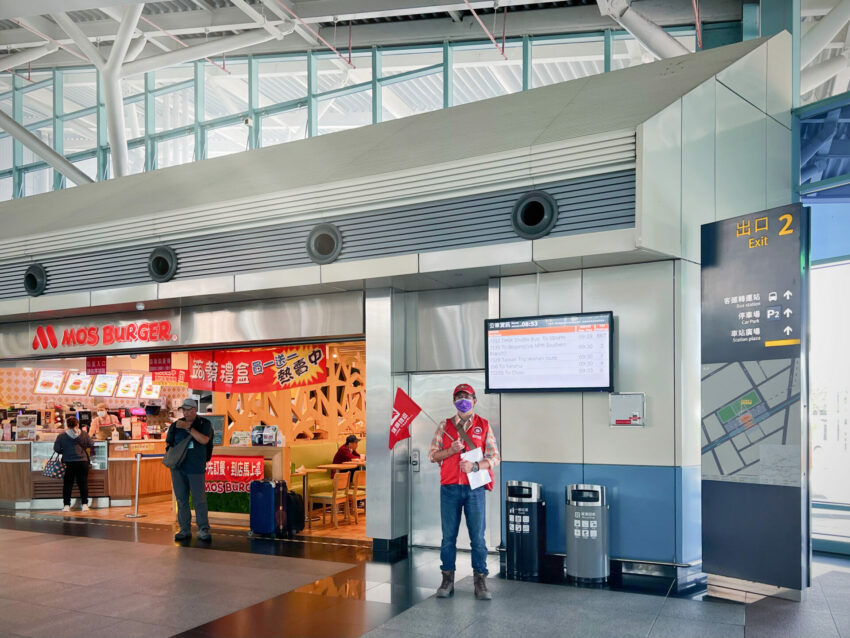 【阿里山観光周遊バス】嘉義~阿里山を観光しながら快適に移動!阿里山観光周遊バスで阿里山観光を楽しもう! 【阿里山観光周遊バス】嘉義~阿里山を観光しながら快適に移動!阿里山観光周遊バスで阿里山観光を楽しもう!