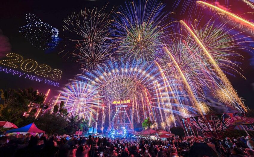 【台湾年越し】2025→2026のカウントダウンは台湾で!台湾のカウントダウンイベント特集 【台湾年越し】2025→2026のカウントダウンは台湾で!台湾のカウントダウンイベント特集