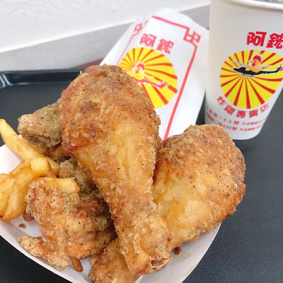 【台東グルメ】台東で食べたいご当地グルメはこれ!おすすめのお店9選 【台東グルメ】台東で食べたいご当地グルメはこれ!おすすめのお店9選