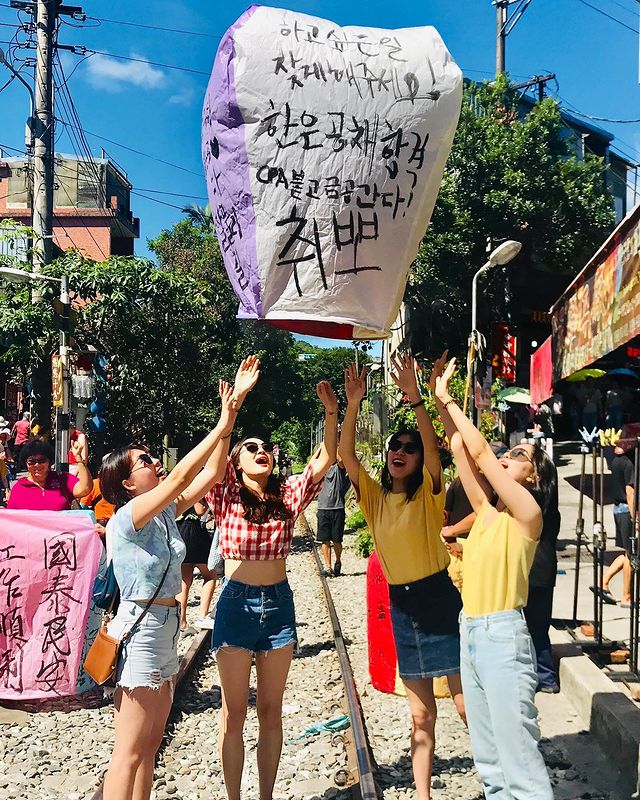 【Taipei FunPASS】台北旅行を100倍楽しくしてくれる便利なカード!Taipei FunPASSで台北の街を遊びつくせ! 【Taipei FunPASS】台北旅行を100倍楽しくしてくれる便利なカード!Taipei FunPASSで台北の街を遊びつくせ!