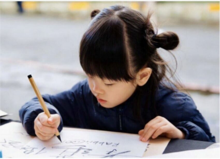 【Taipei FunPASS完全ガイド】料金・使い方を徹底解説!台北旅行を便利でお得に周る方法を解説 【Taipei FunPASS完全ガイド】料金・使い方を徹底解説!台北旅行を便利でお得に周る方法を解説