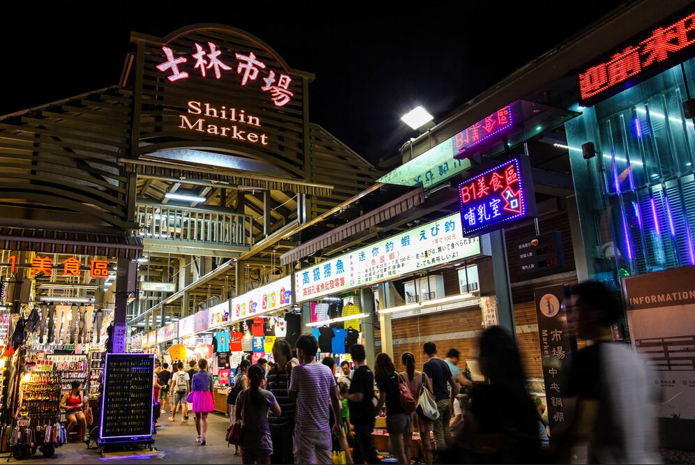 【Taipei FunPASS】台北旅行を100倍楽しくしてくれる便利なカード!Taipei FunPASSで台北の街を遊びつくせ! 【Taipei FunPASS】台北旅行を100倍楽しくしてくれる便利なカード!Taipei FunPASSで台北の街を遊びつくせ!