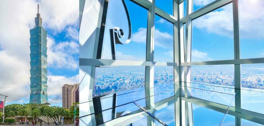 【Taipei FunPASS完全ガイド】料金・使い方を徹底解説!台北旅行を便利でお得に周る方法を解説 【Taipei FunPASS完全ガイド】料金・使い方を徹底解説!台北旅行を便利でお得に周る方法を解説