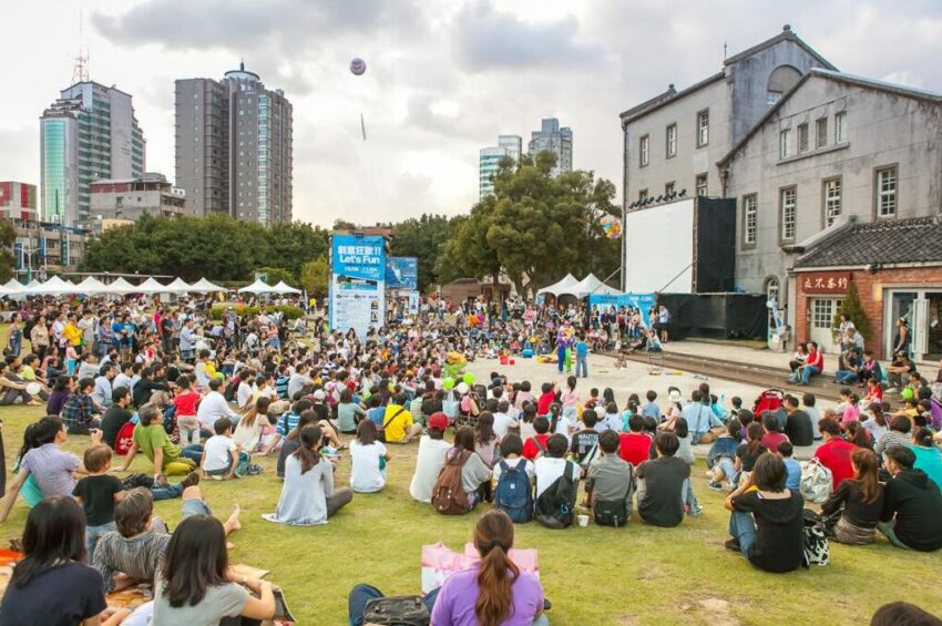 【Taipei FunPASS完全ガイド】料金・使い方を徹底解説!台北旅行を便利でお得に周る方法を解説 【Taipei FunPASS完全ガイド】料金・使い方を徹底解説!台北旅行を便利でお得に周る方法を解説