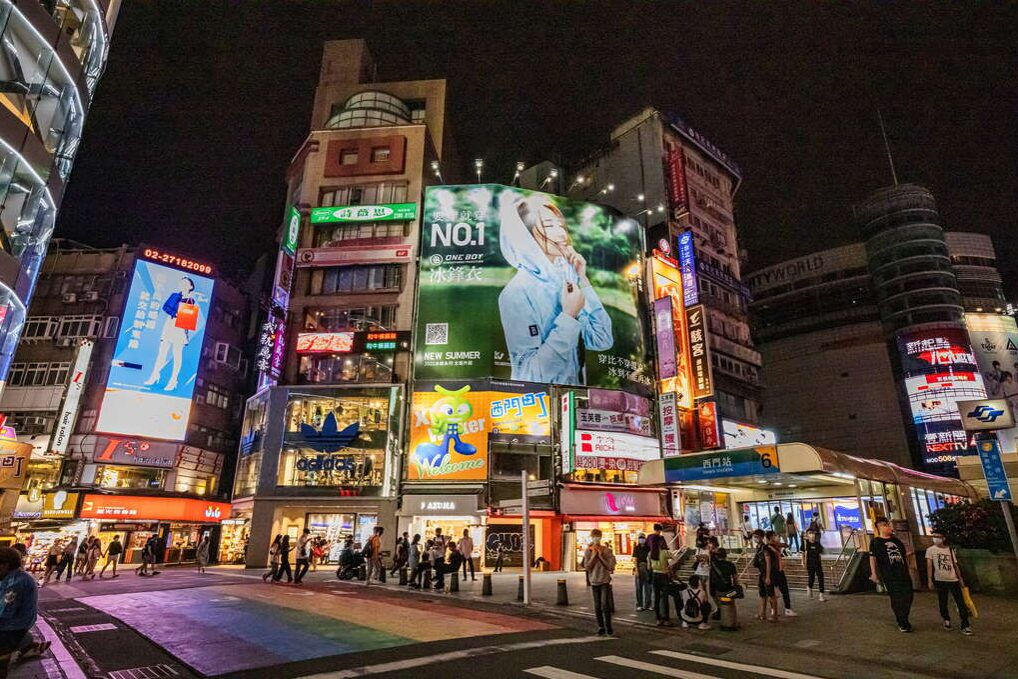 【Taipei FunPASS】台北旅行を100倍楽しくしてくれる便利なカード!Taipei FunPASSで台北の街を遊びつくせ! 【Taipei FunPASS】台北旅行を100倍楽しくしてくれる便利なカード!Taipei FunPASSで台北の街を遊びつくせ!