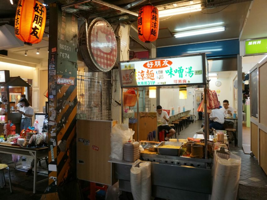 【士林夜市】絶対食べたいおすすめグルメ10選！台北最大の夜市で食べ歩き！