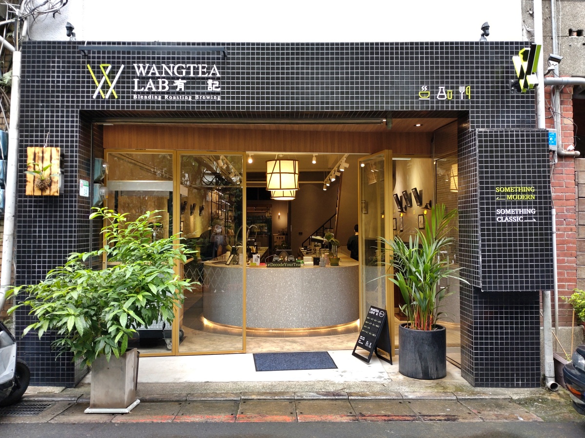 【台北最古の問屋街】迪化街でお買い物を楽しもう！