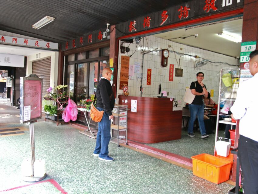 【台北グルメ】台北のおすすめレストラン！絶対食べたい台北グルメのお店10選