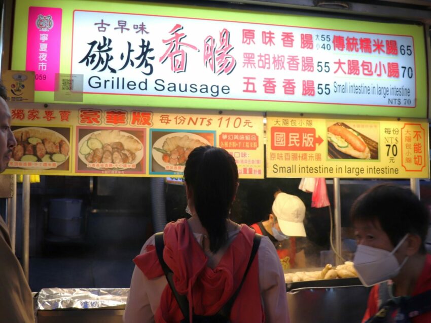 【寧夏夜市】人気屋台12選！大人気のグルメ夜市で食べ歩き！