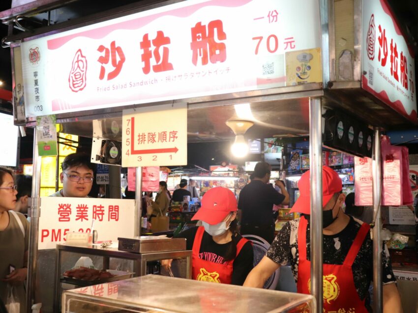 【寧夏夜市】人気屋台12選！大人気のグルメ夜市で食べ歩き！
