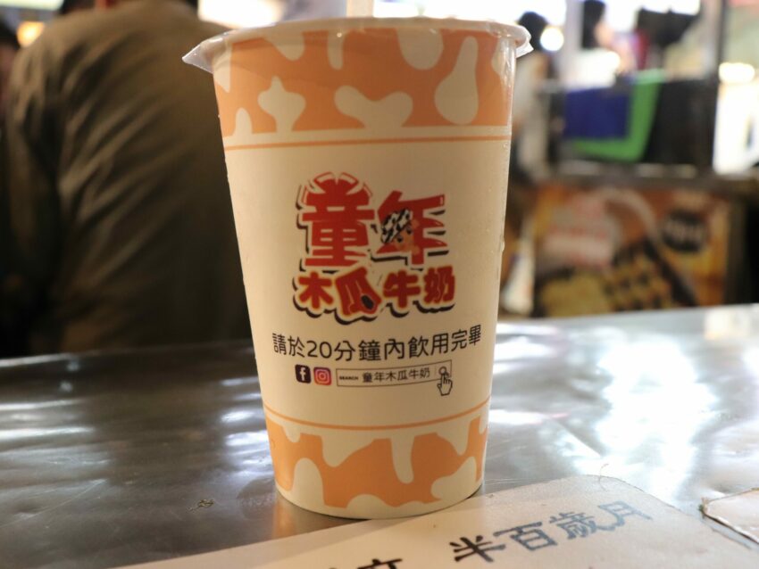 【寧夏夜市】人気屋台12選！大人気のグルメ夜市で食べ歩き！