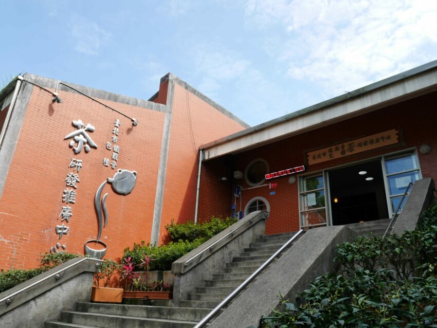 【猫空観光】絶景ロープウェイで行く天空の茶郷！台北・猫空の癒やし観光スポット7選