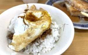 【台北グルメ】台北のおすすめレストラン！絶対食べたい台北グルメのお店10選