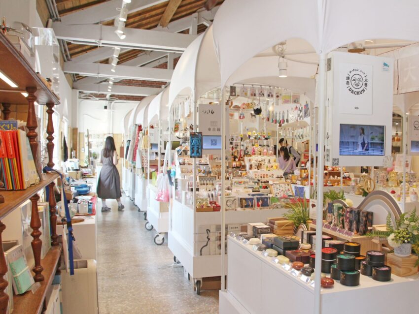 2026年【台湾土産】台湾のお土産はこれで決まり！今、台北で買いたいお土産はこれ！