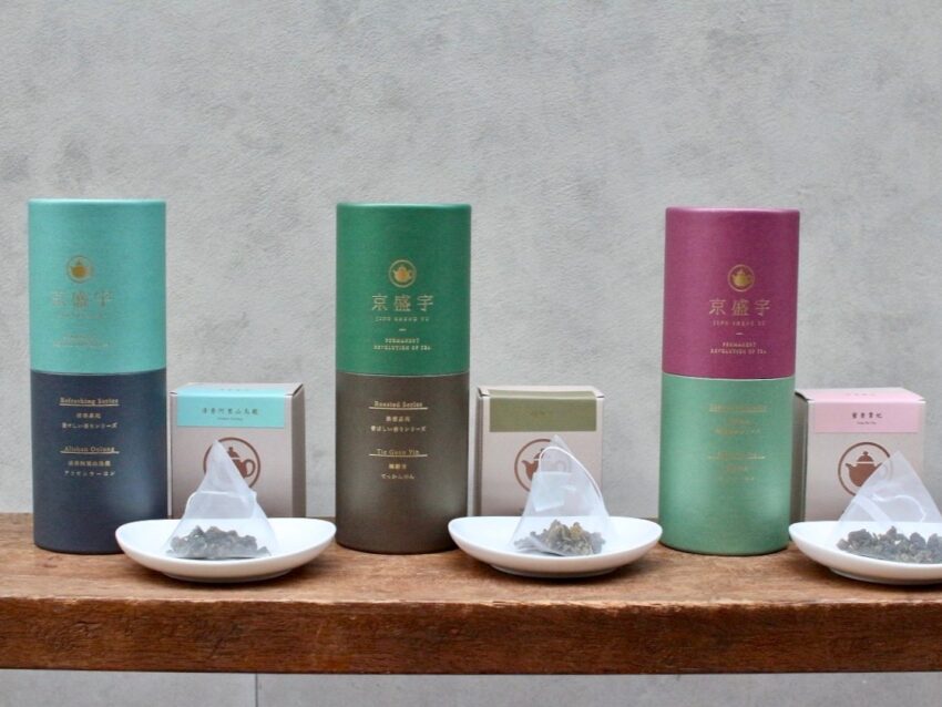 【台湾茶】台湾土産の大本命！台北でおすすめの台湾茶専門店6選