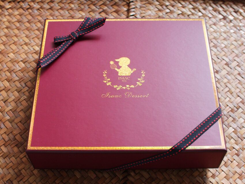 【台湾土産】おすすめパイナップルケーキ6選！有名店から地元の名店まで一挙紹介！