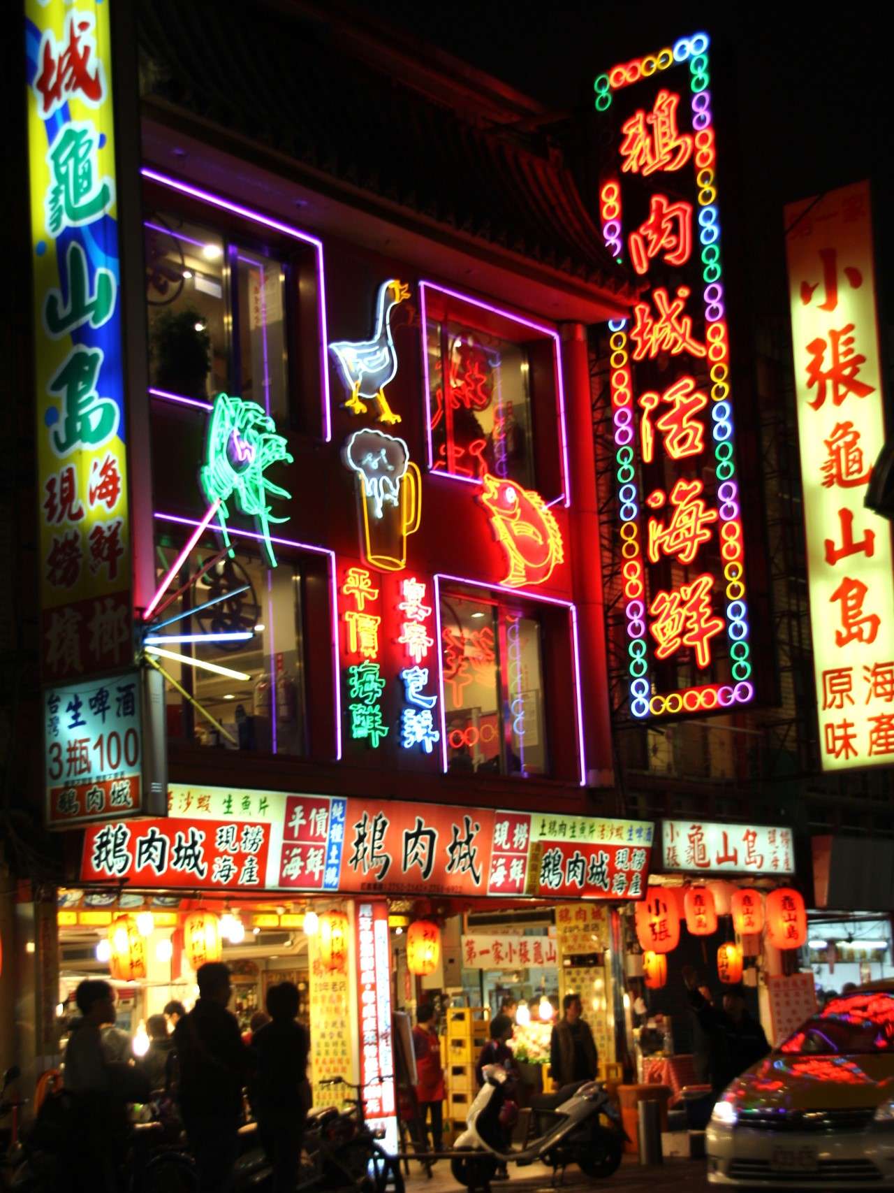 【遼寧街夜市】居酒屋のようなローカル夜市！遼寧街夜市のおすすめグルメ3選