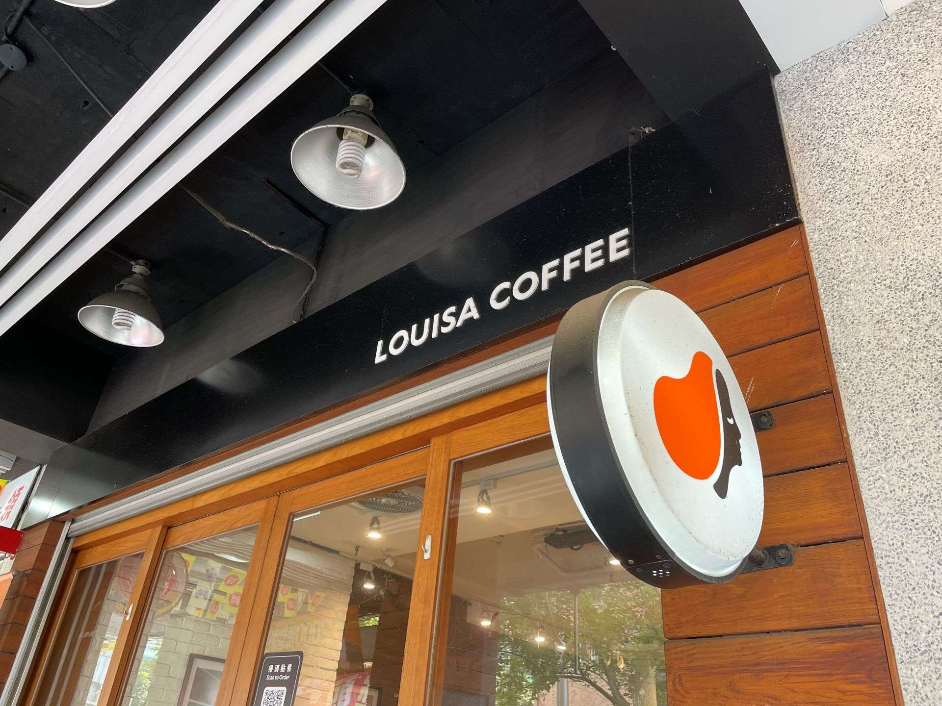 【台湾カフェ】台湾旅行で頼れる台湾カフェチェーン4選！台湾でコーヒーを飲んでみよう