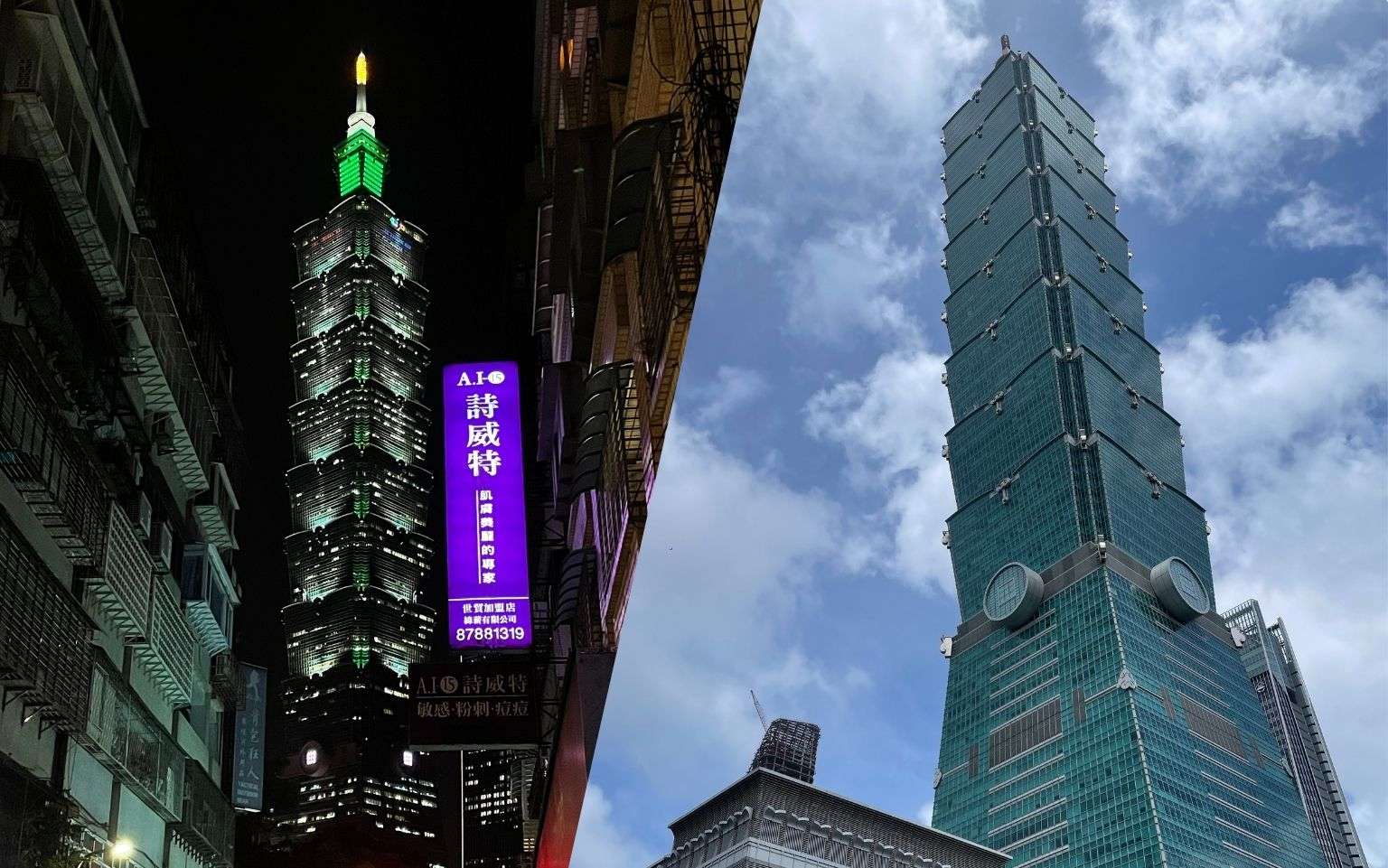 【台北101】初めての台湾旅行は台北101に行こう！楽しみ方やチケット情報を徹底解説！