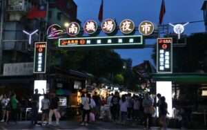 【南機場夜市】ミシュラン獲得グルメ6選！台北のディープな夜市へ行ってみよう！